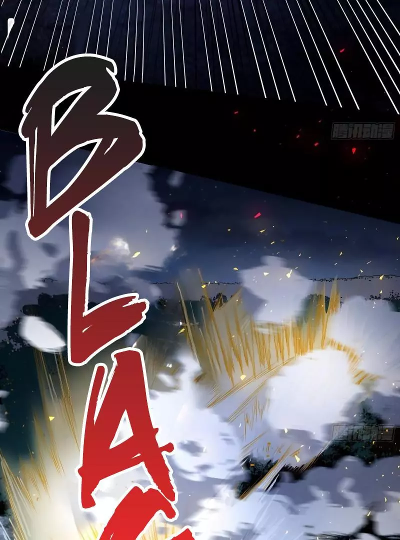 Cheating Men Must Die Chapter 434 page 70