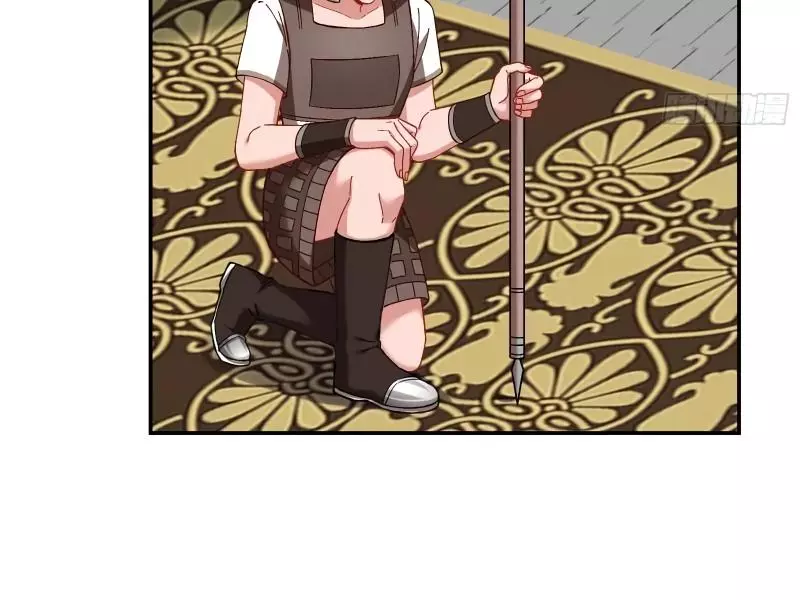 Cheating Men Must Die Chapter 437 page 31