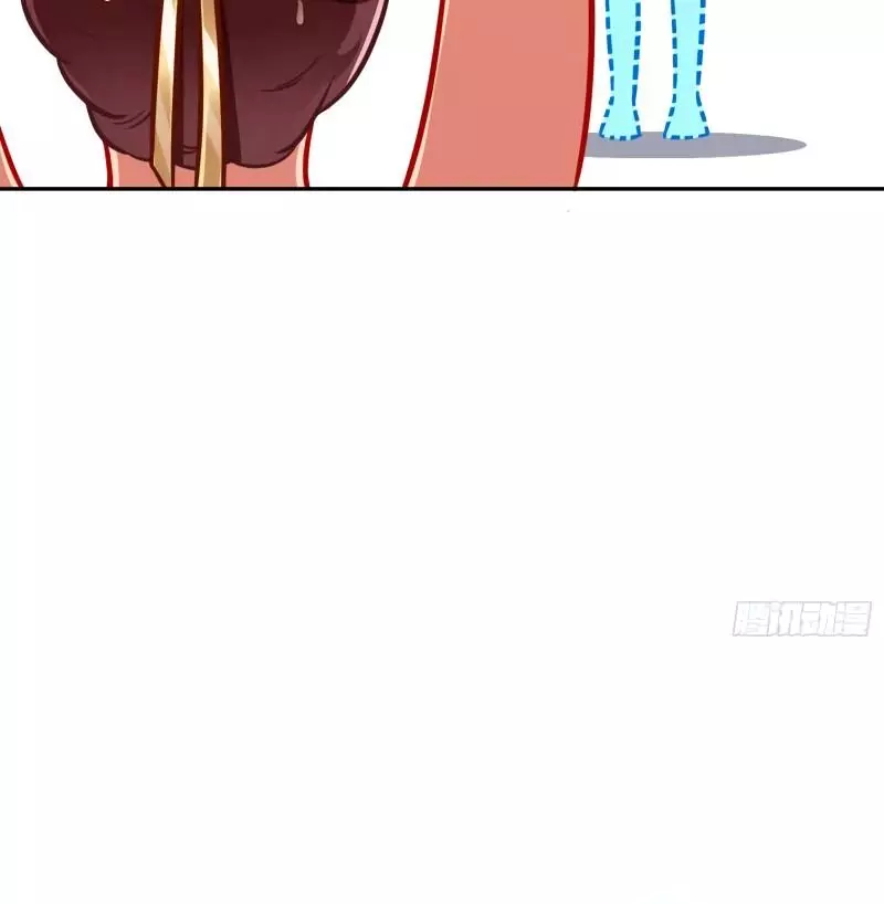 Cheating Men Must Die Chapter 440 page 45