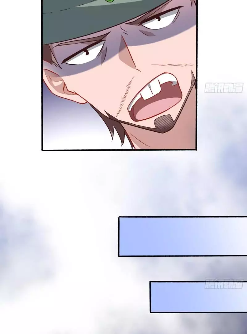 Cheating Men Must Die Chapter 442 page 14