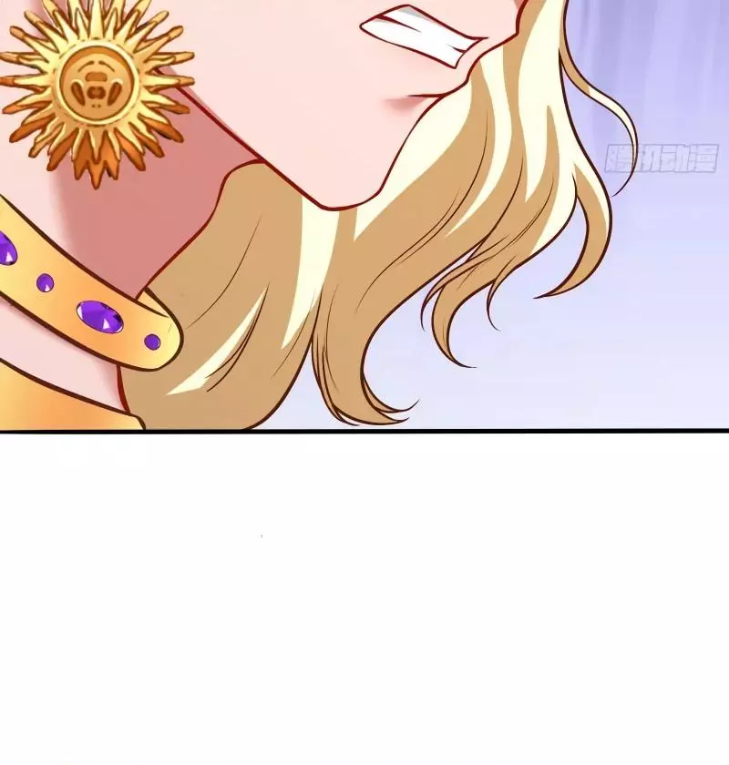 Cheating Men Must Die Chapter 442 page 57