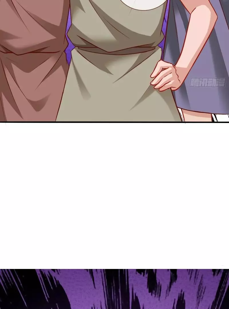 Cheating Men Must Die Chapter 442 page 80