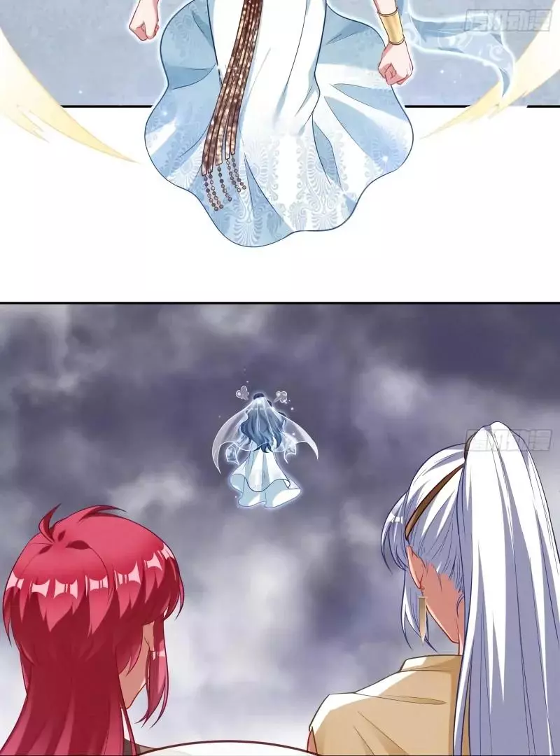 Cheating Men Must Die Chapter 444 page 17