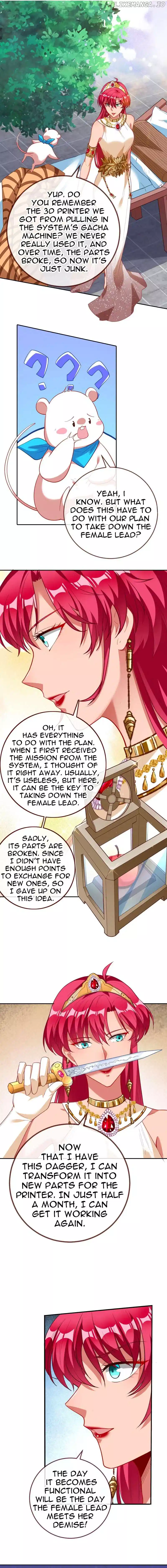 Cheating Men Must Die Chapter 449 page 12