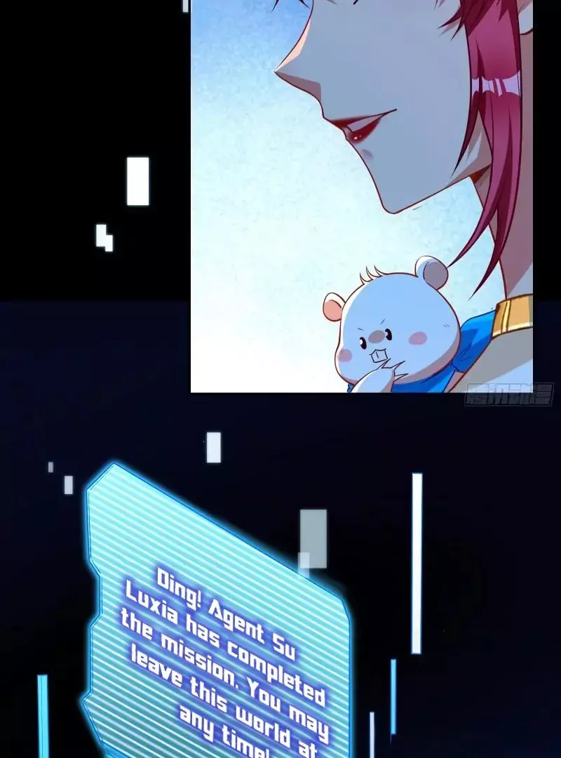 Cheating Men Must Die Chapter 455 page 37