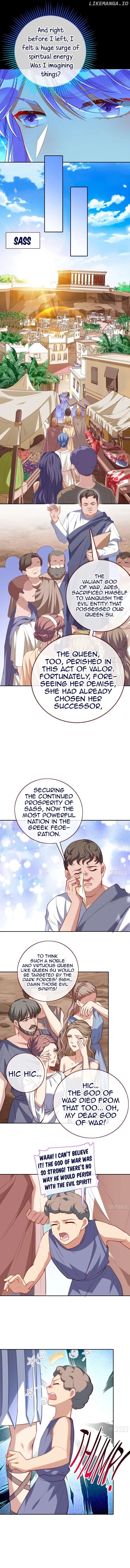 Cheating Men Must Die Chapter 456 page 17