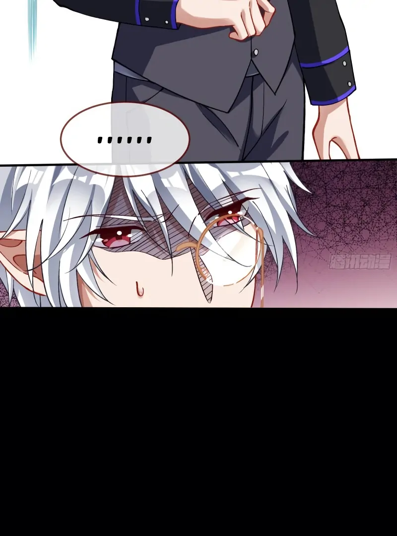 Cheating Men Must Die Chapter 475 page 14