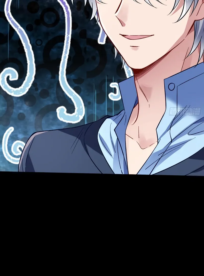 Cheating Men Must Die Chapter 476 page 23
