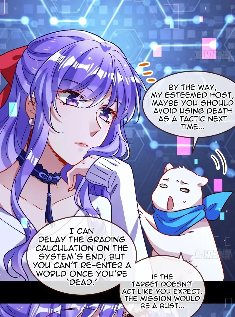 Cheating Men Must Die Chapter 476 page 42