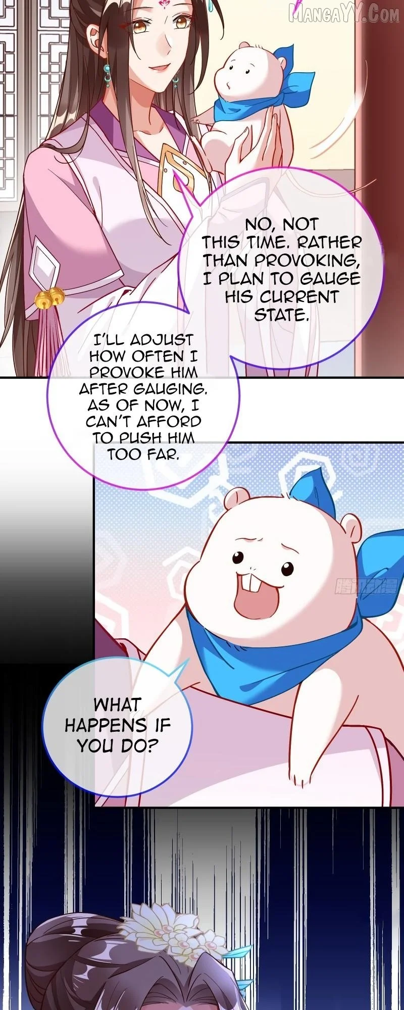 Cheating Men Must Die Chapter 490 page 17