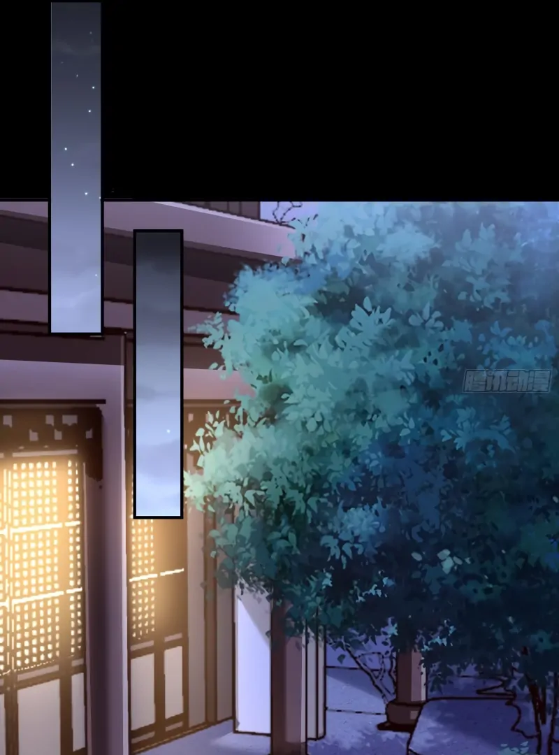 Cheating Men Must Die Chapter 493 page 42