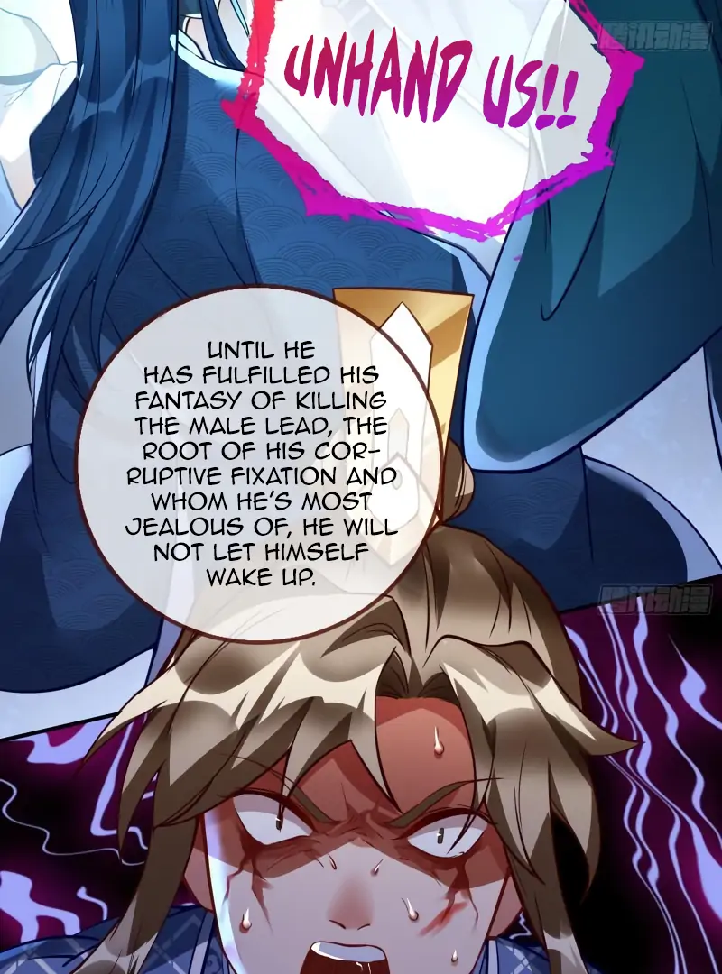 Cheating Men Must Die Chapter 494 page 13