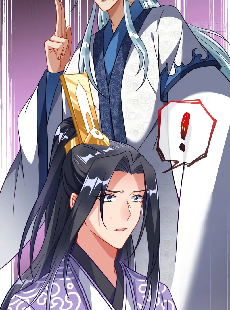 Cheating Men Must Die Chapter 494 page 17
