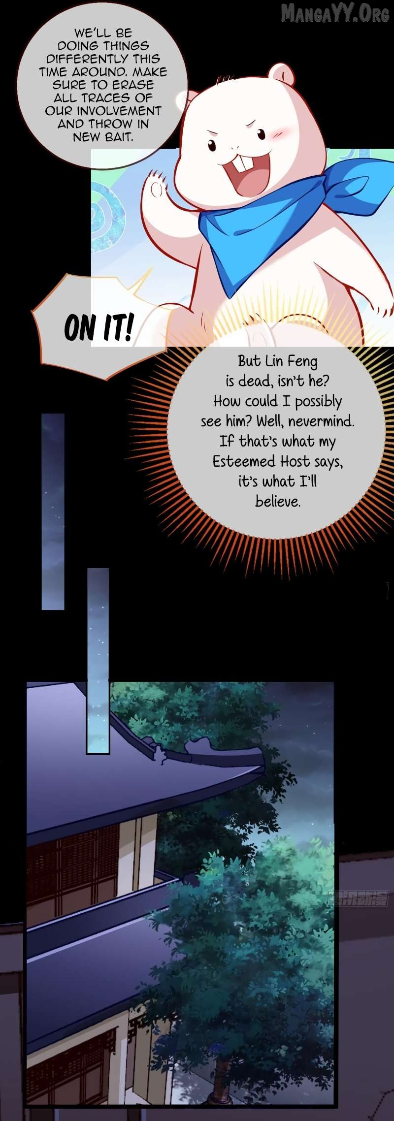 Cheating Men Must Die Chapter 495 page 15