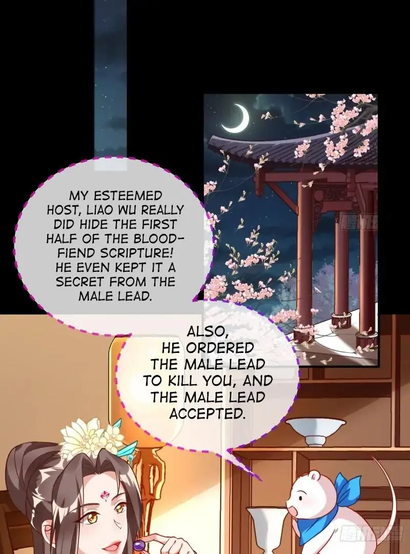 Cheating Men Must Die Chapter 496 page 24