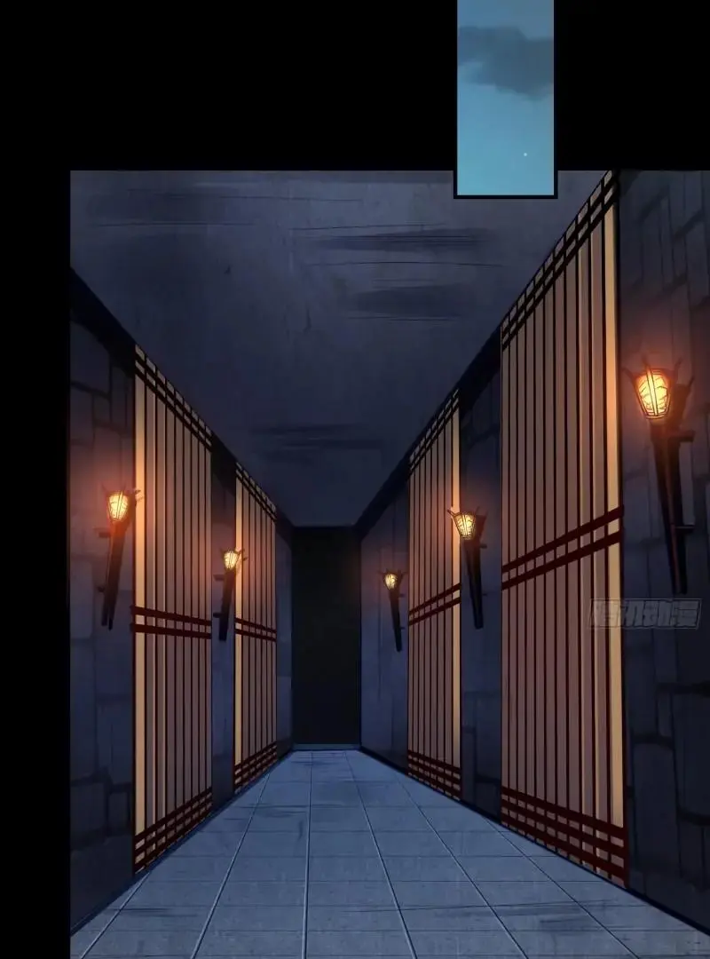 Cheating Men Must Die Chapter 496 page 33