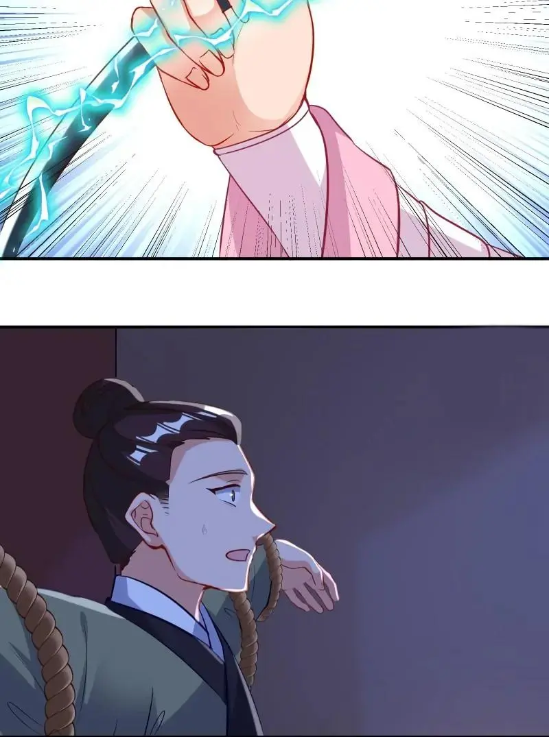 Cheating Men Must Die Chapter 496 page 40
