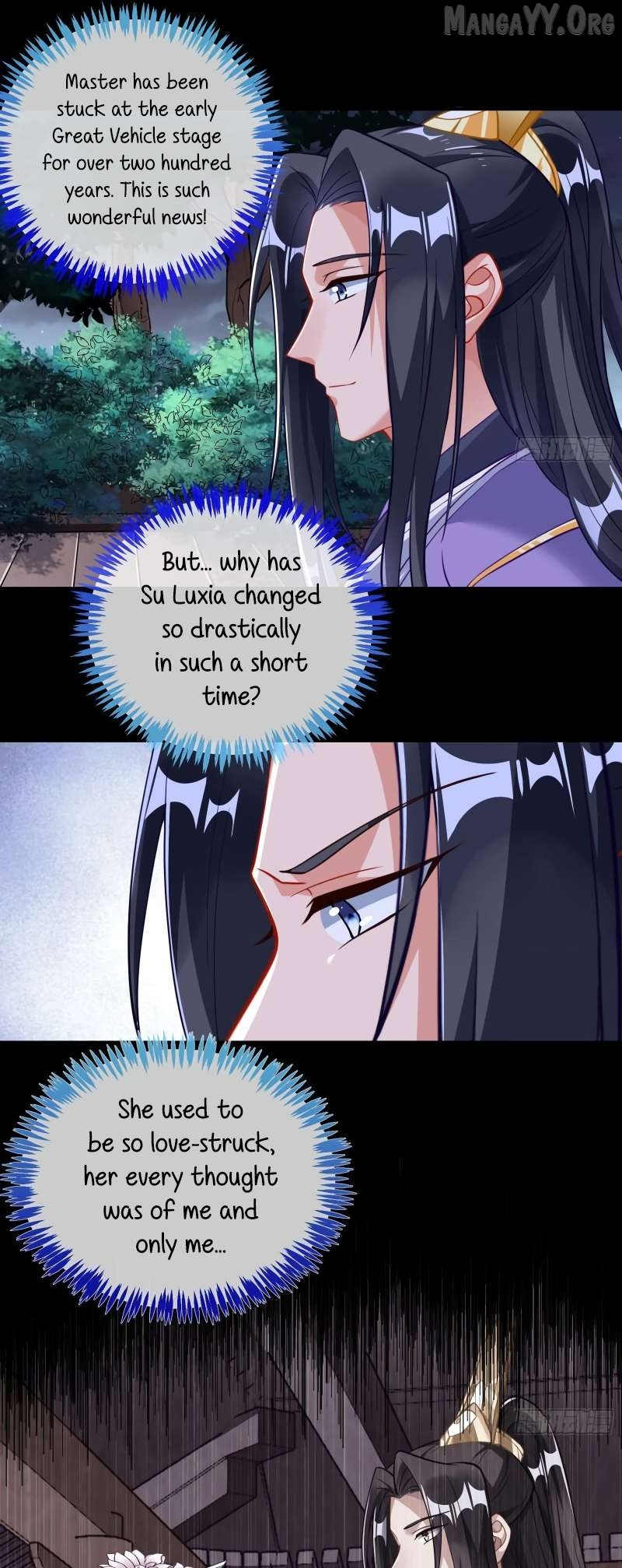 Cheating Men Must Die Chapter 497 page 16