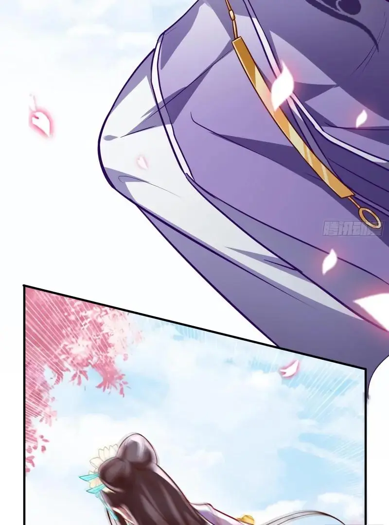 Cheating Men Must Die Chapter 500 page 44
