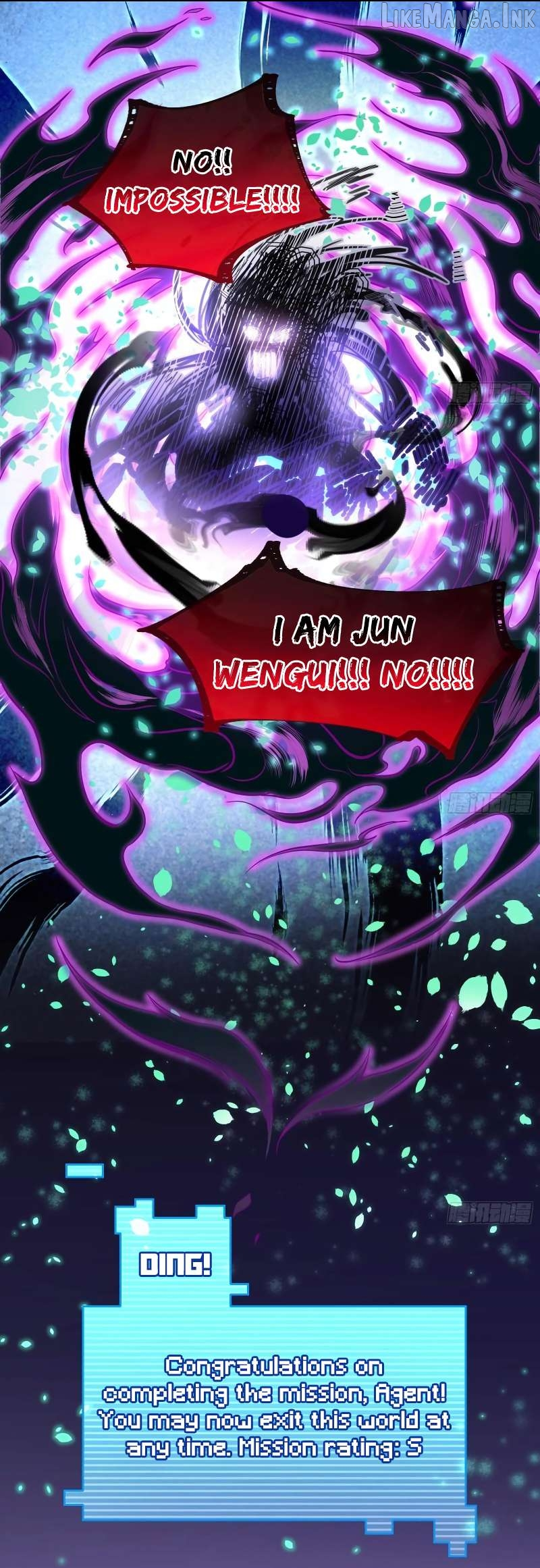 Cheating Men Must Die Chapter 504 page 22