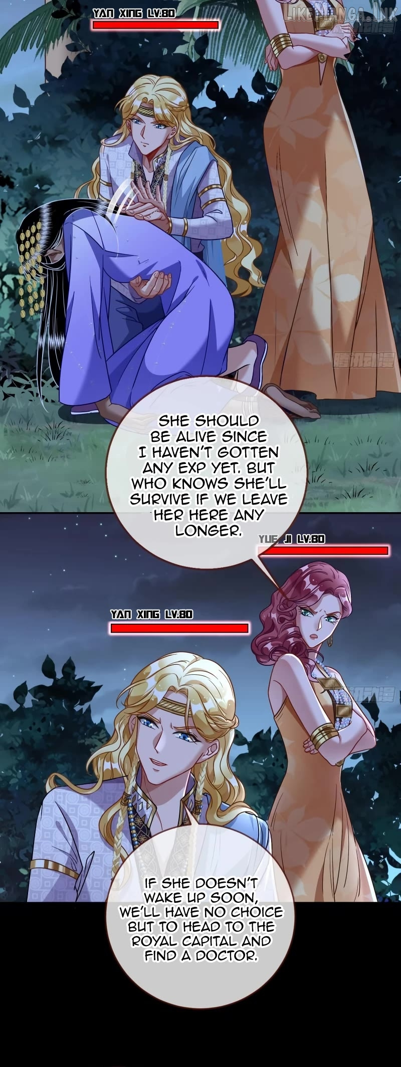 Cheating Men Must Die Chapter 506 page 21
