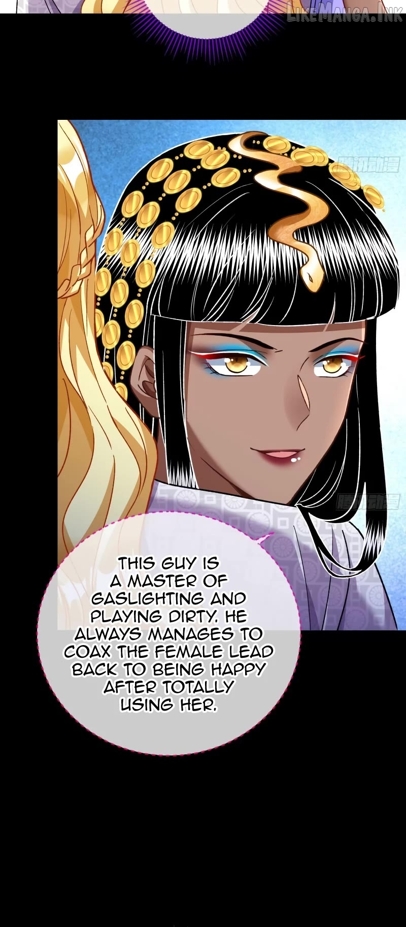 Cheating Men Must Die Chapter 506 page 25