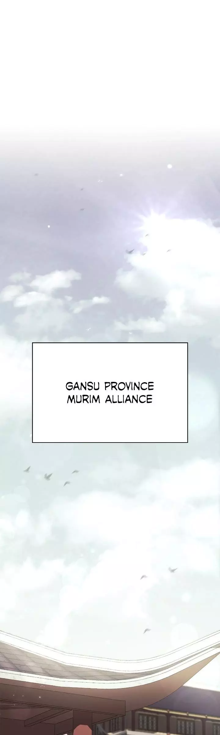 Cheonhwa Archive's Young Master Chapter 1 page 3
