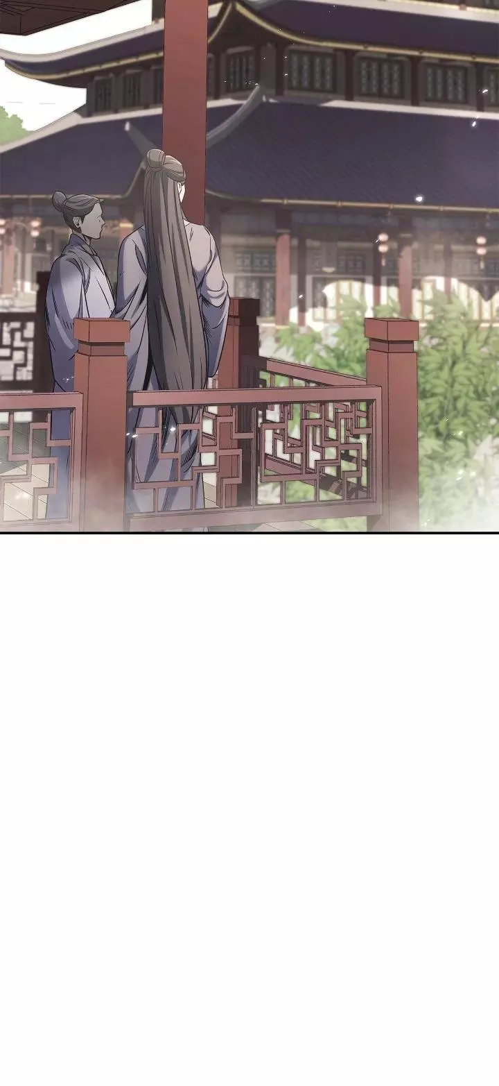Cheonhwa Archive's Young Master Chapter 1 page 4