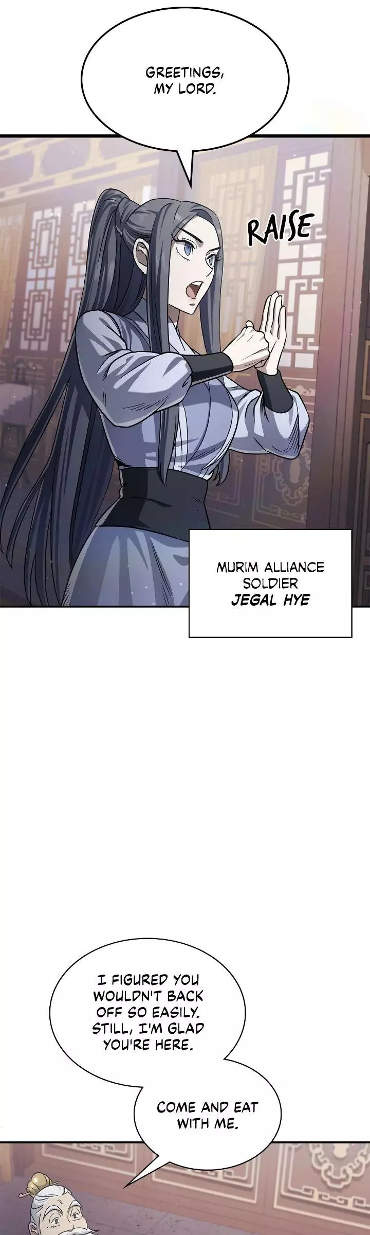 Cheonhwa Archive's Young Master Chapter 1 page 10