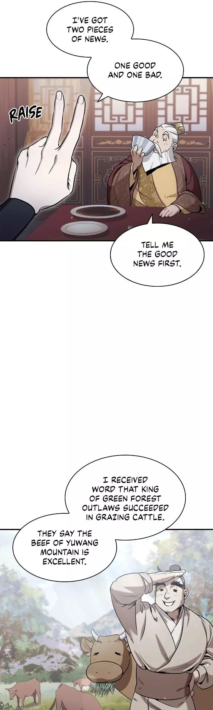 Cheonhwa Archive's Young Master Chapter 1 page 16