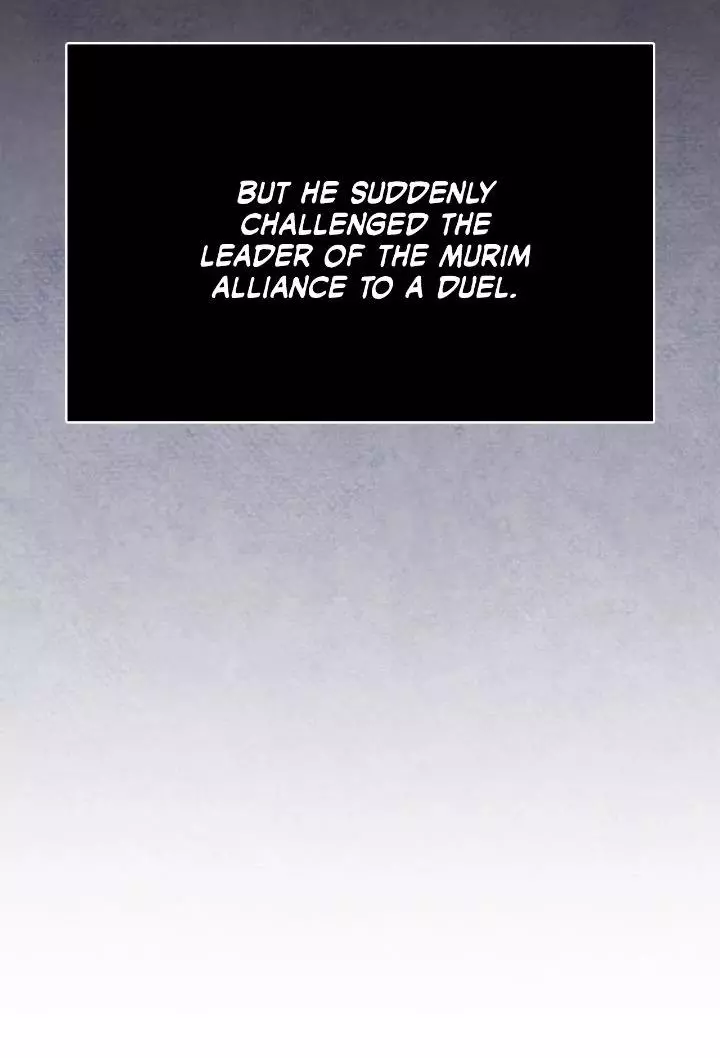 Cheonhwa Archive's Young Master Chapter 1 page 21