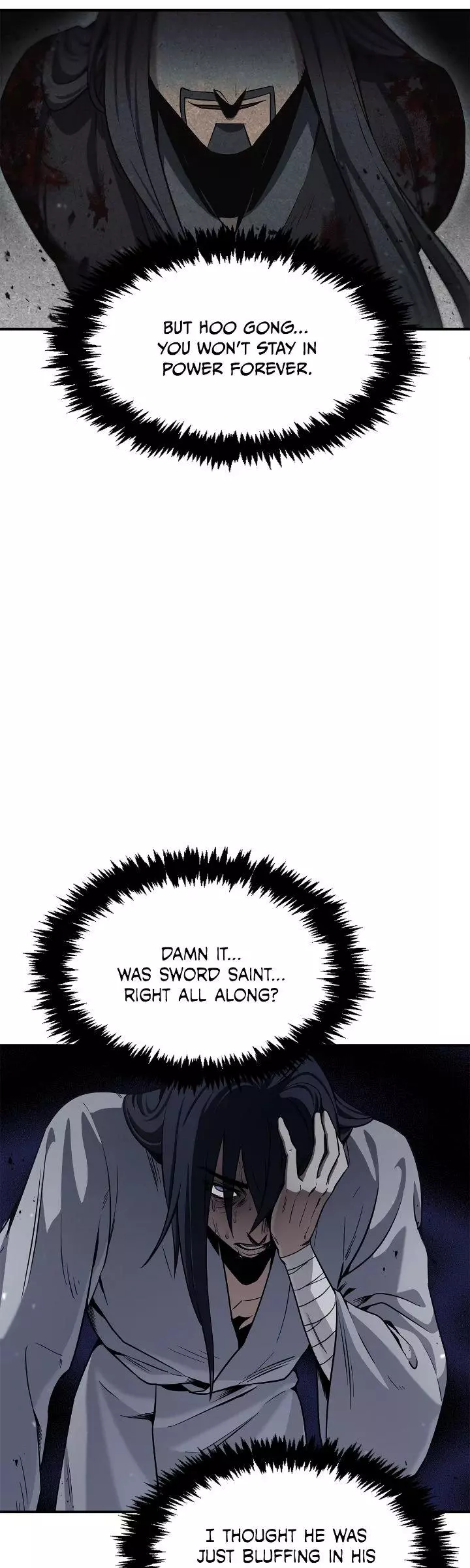Cheonhwa Archive's Young Master Chapter 1 page 89