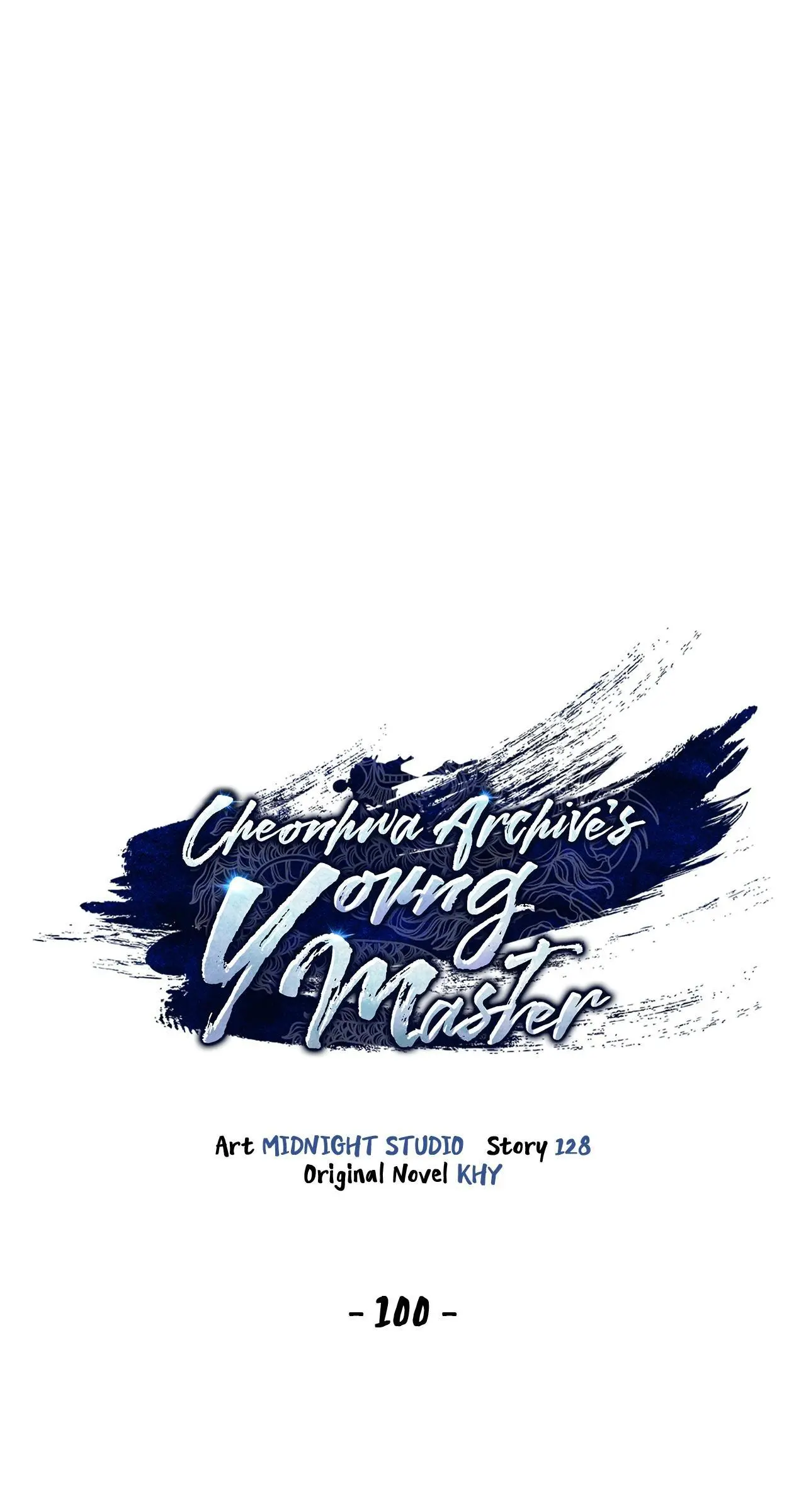 Cheonhwa Archive's Young Master Chapter 100 page 2