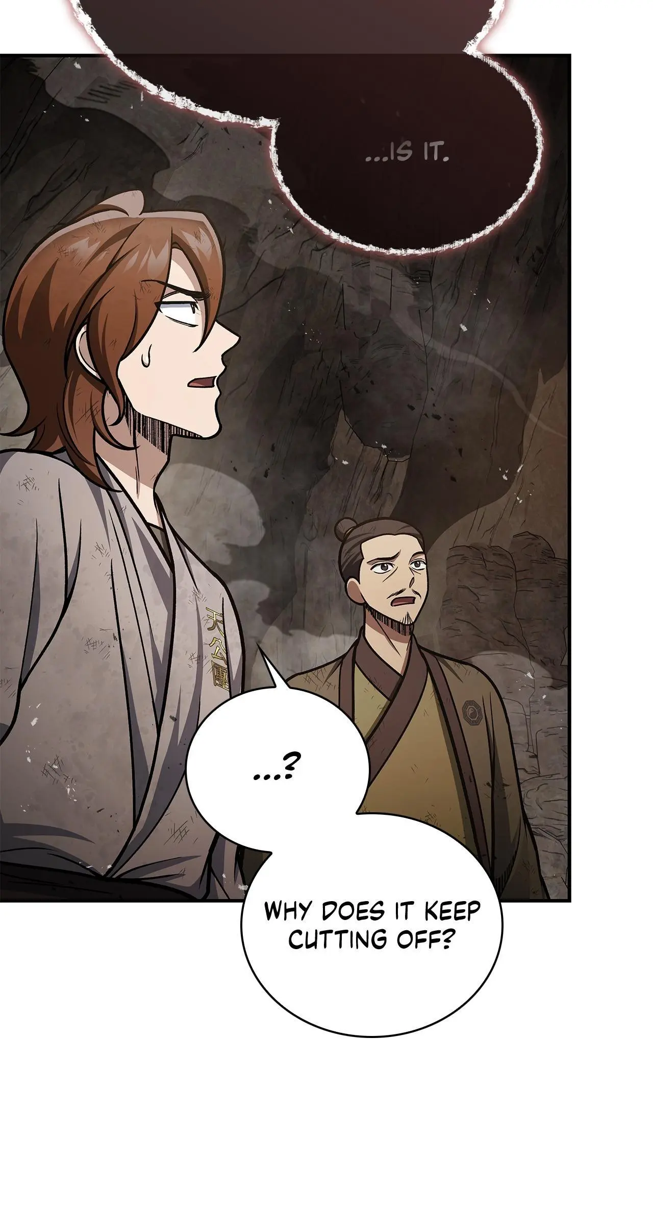 Cheonhwa Archive's Young Master Chapter 100 page 77