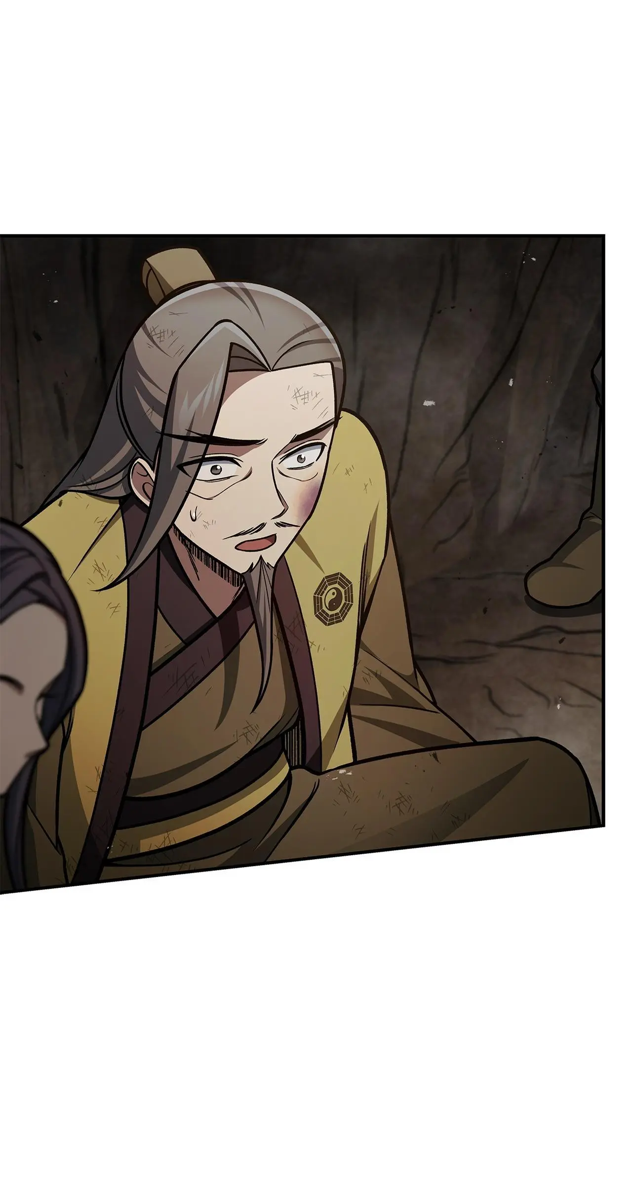 Cheonhwa Archive's Young Master Chapter 100 page 90