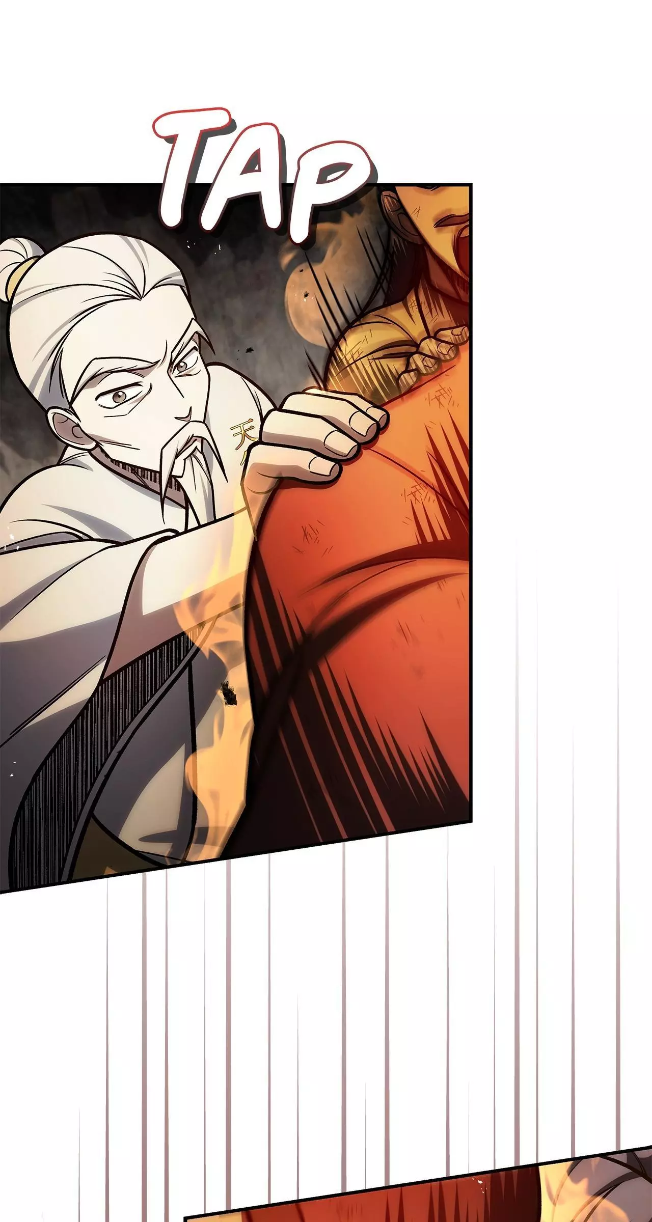 Cheonhwa Archive's Young Master Chapter 101 page 12