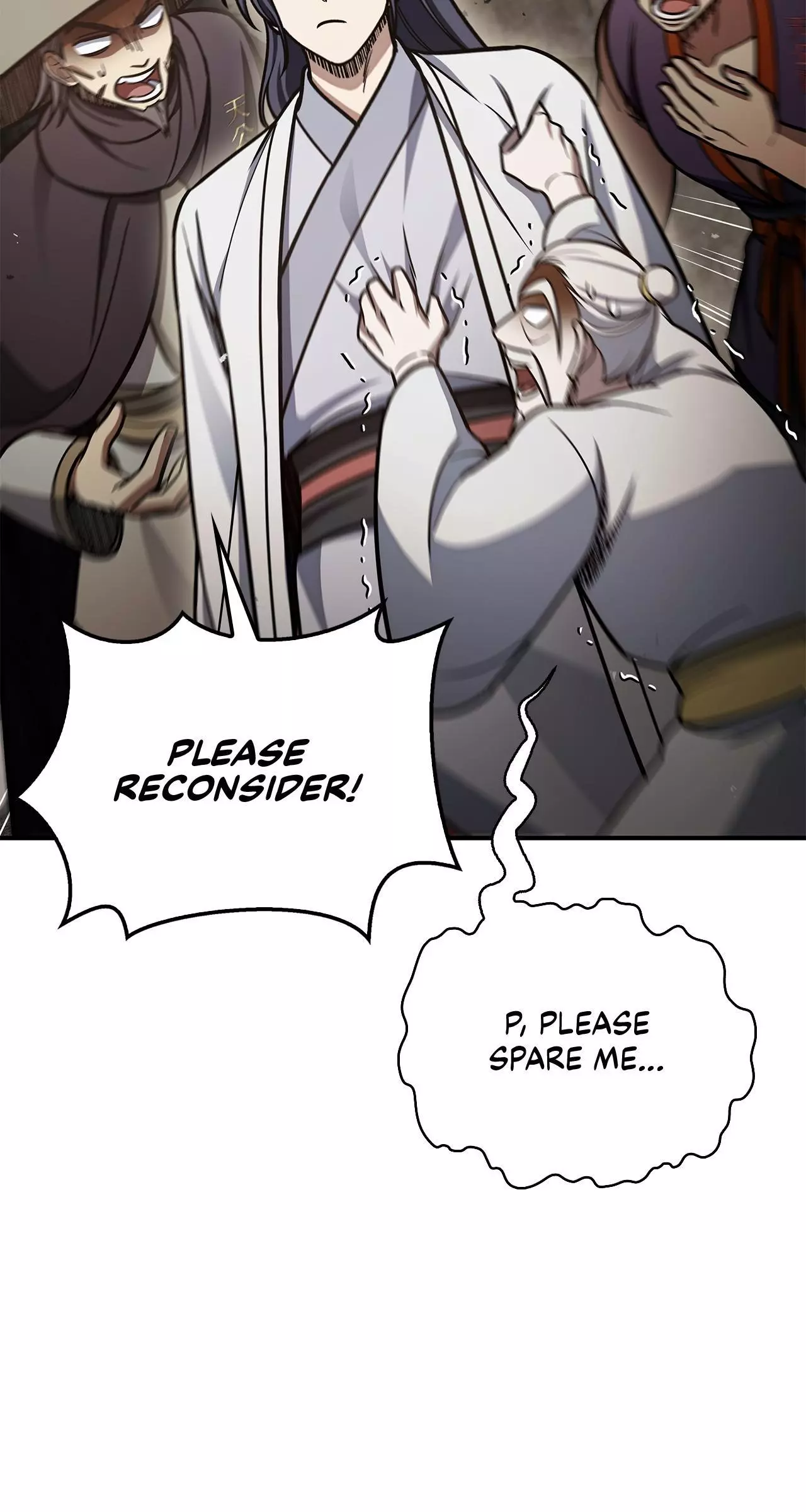 Cheonhwa Archive's Young Master Chapter 101 page 80