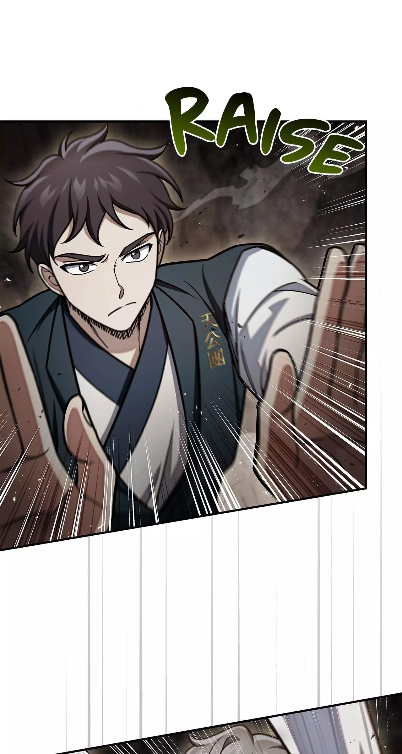 Cheonhwa Archive's Young Master Chapter 101 page 83