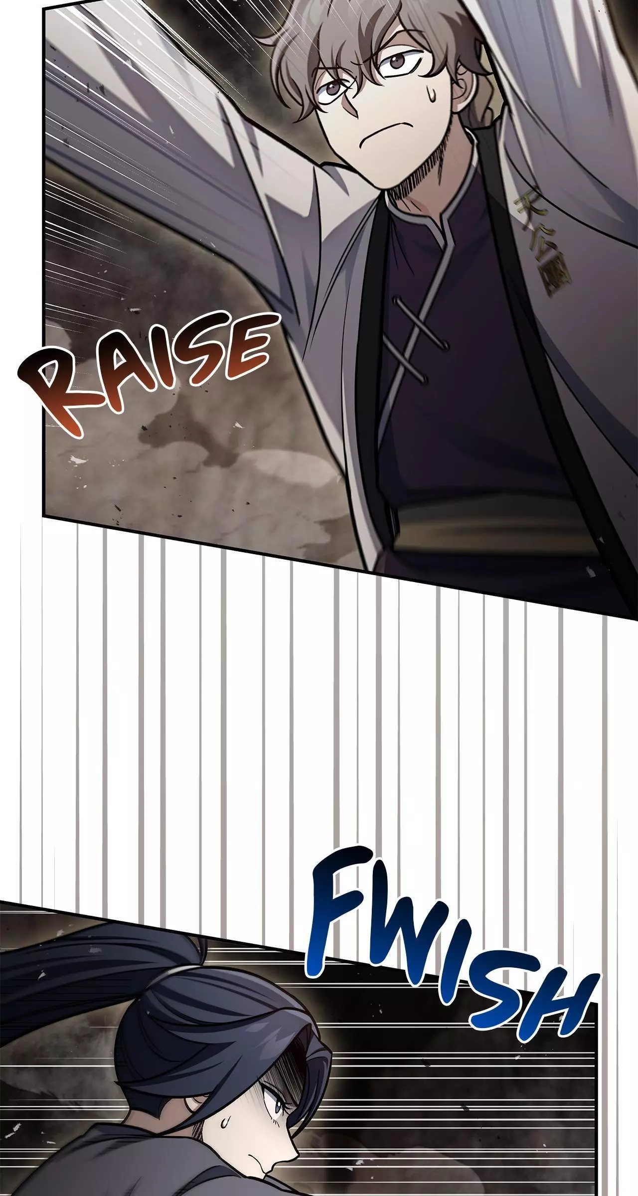 Cheonhwa Archive's Young Master Chapter 101 page 84