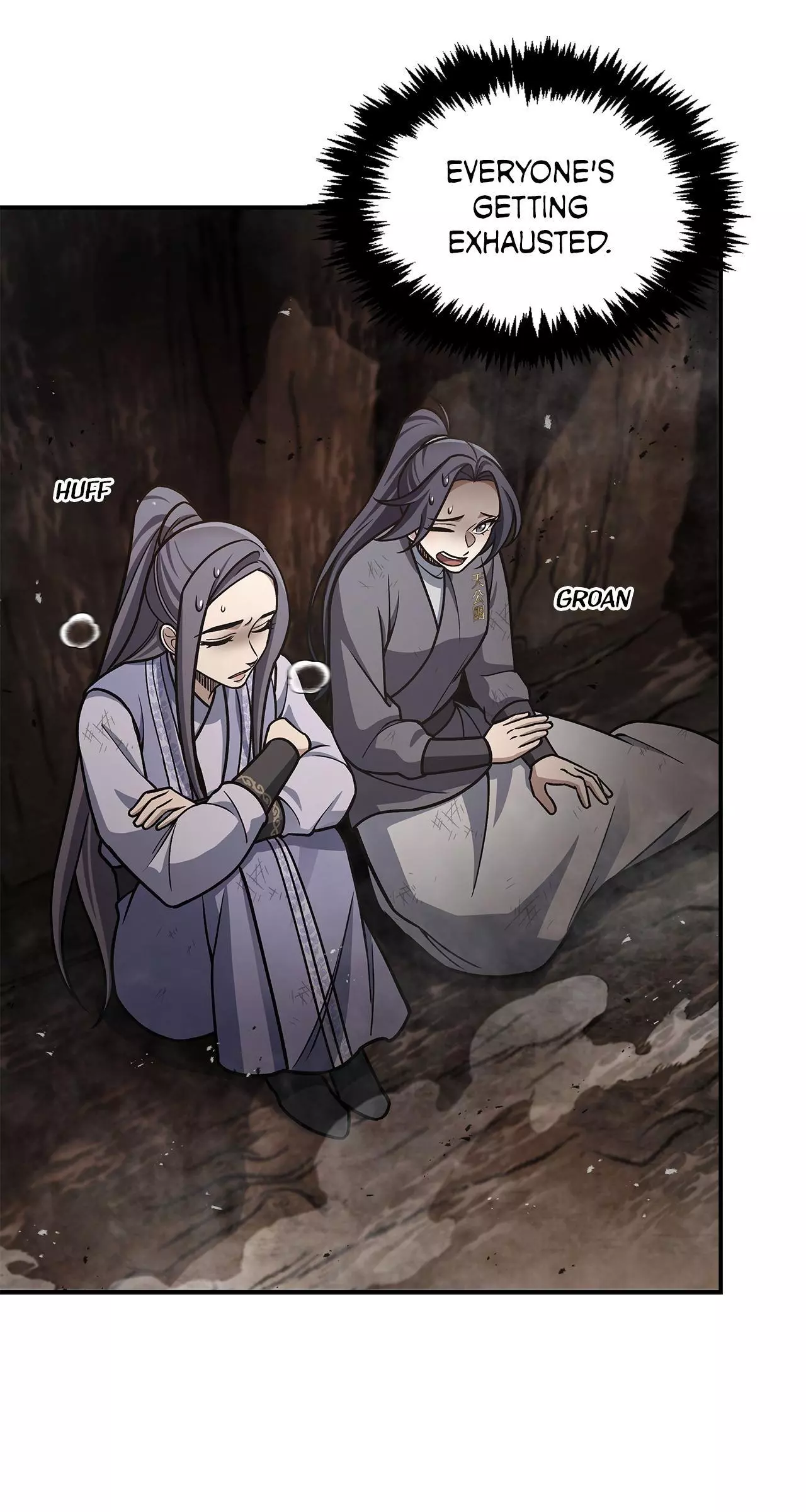 Cheonhwa Archive's Young Master Chapter 101 page 93