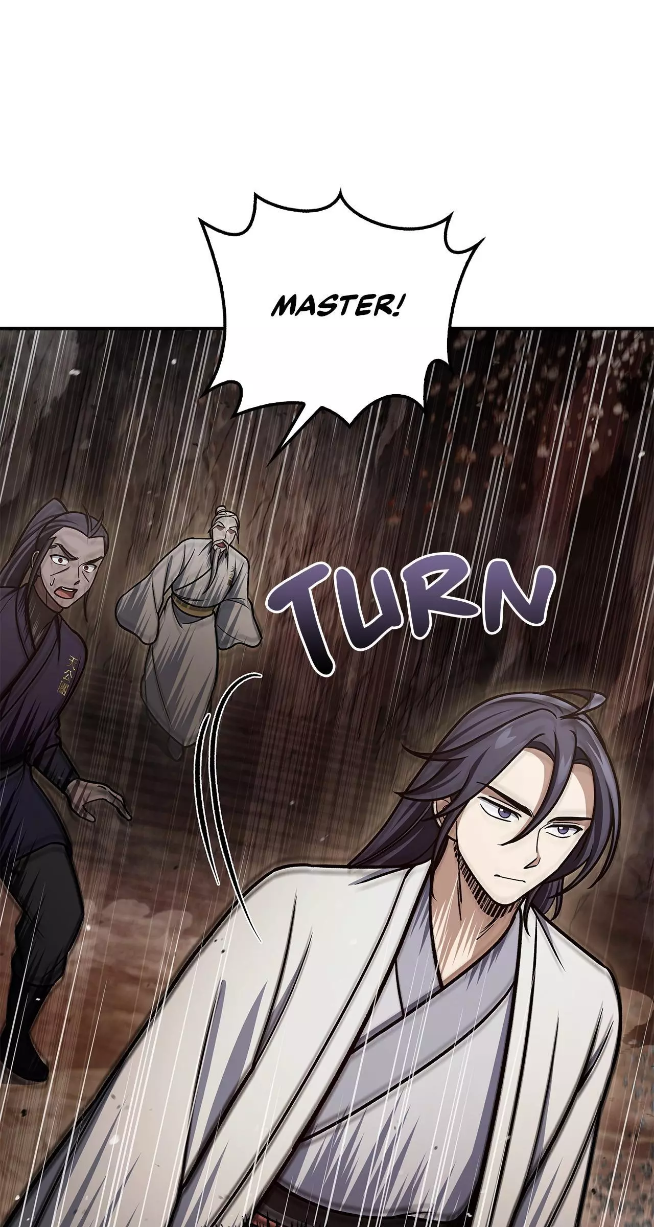 Cheonhwa Archive's Young Master Chapter 101 page 111