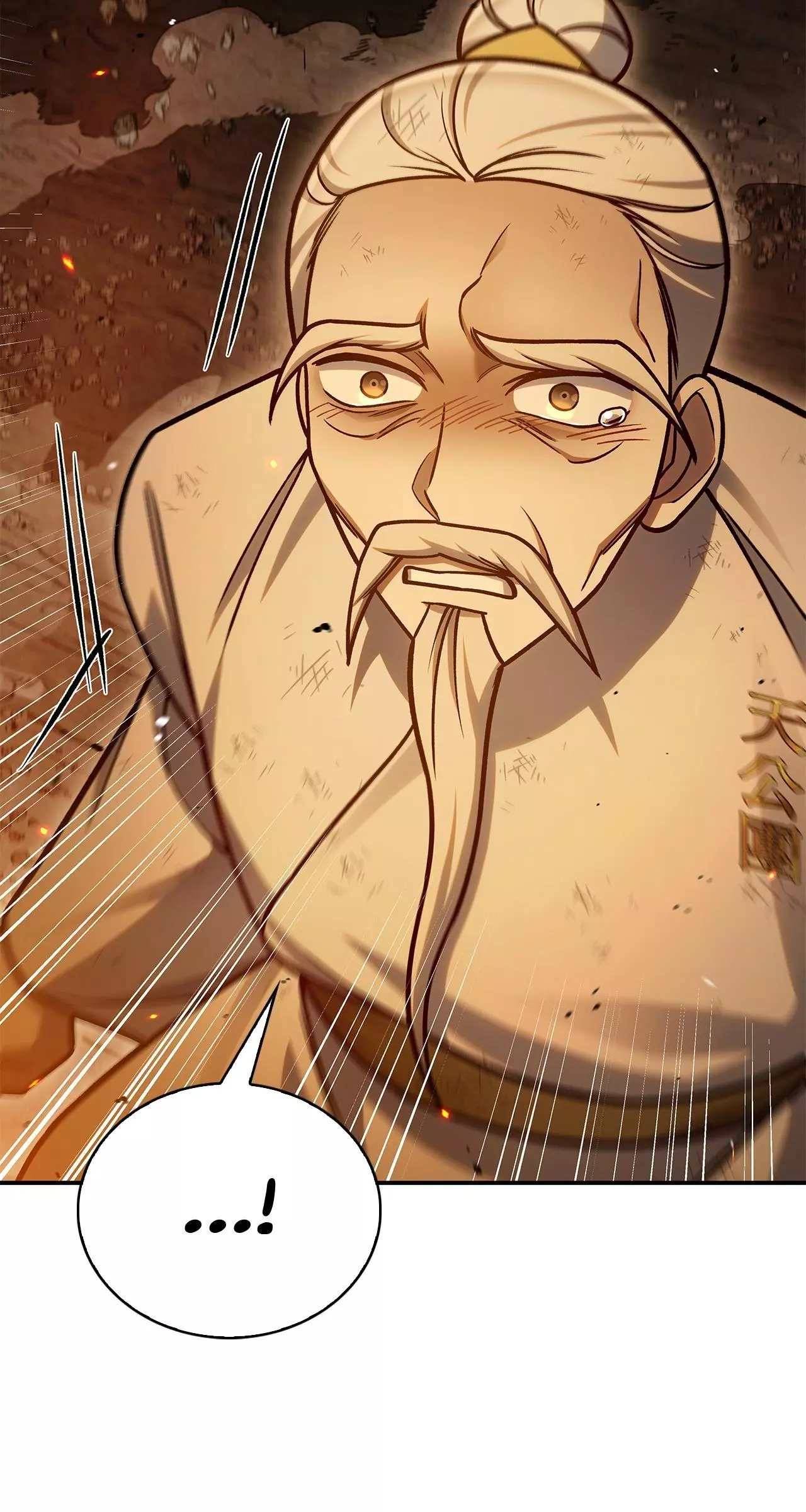 Cheonhwa Archive's Young Master Chapter 102 page 28