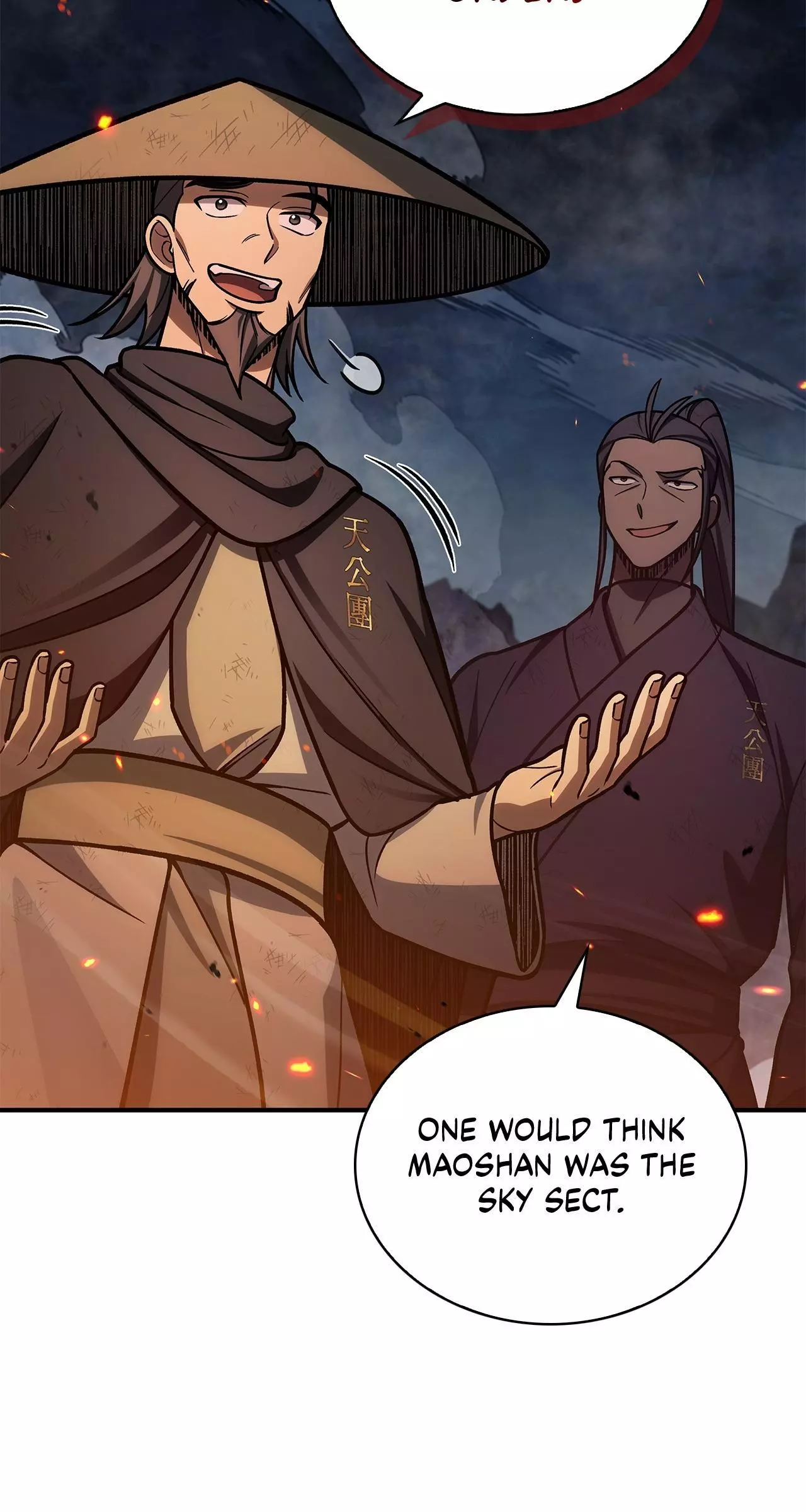 Cheonhwa Archive's Young Master Chapter 102 page 71