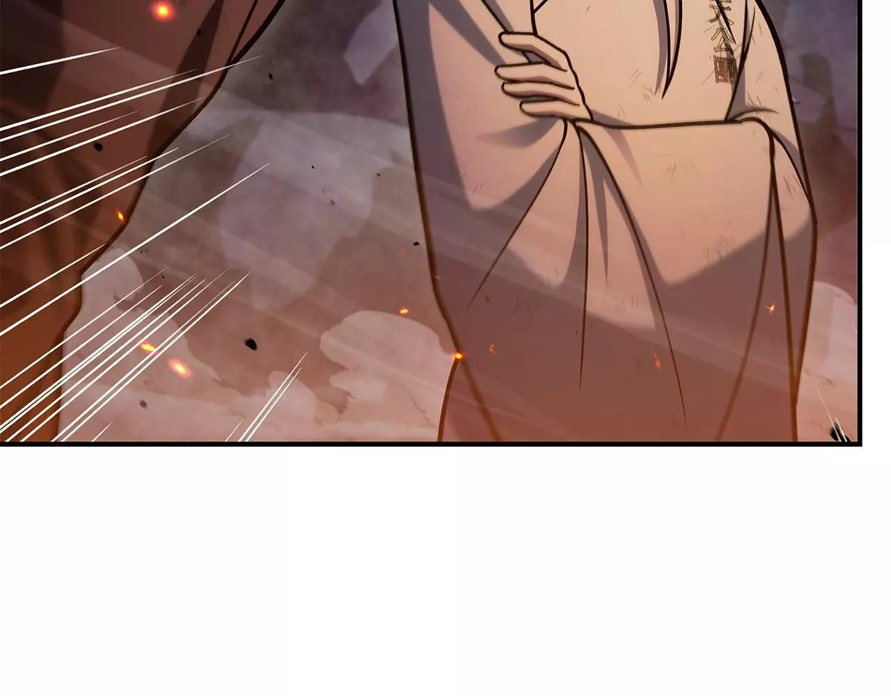 Cheonhwa Archive's Young Master Chapter 102 page 73