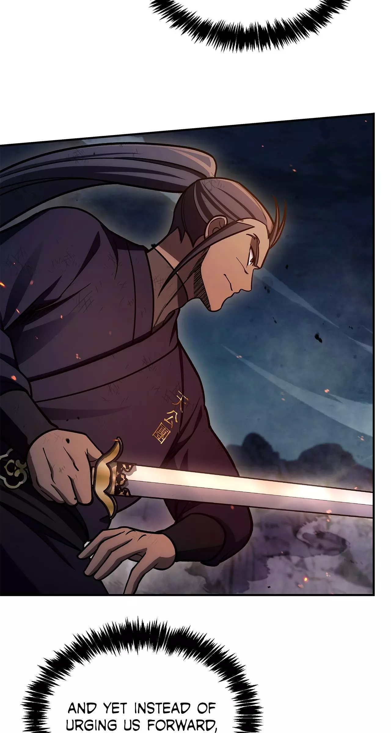 Cheonhwa Archive's Young Master Chapter 102 page 80