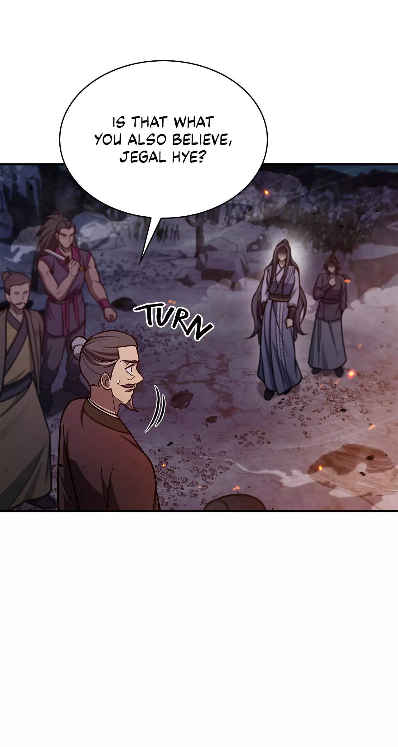 Cheonhwa Archive's Young Master Chapter 102 page 90
