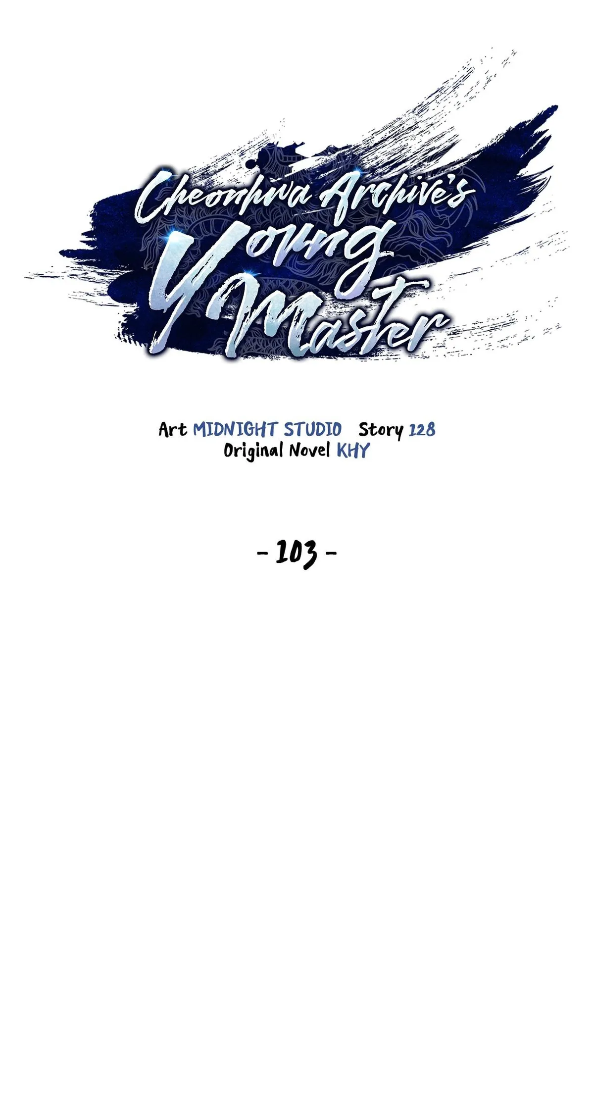 Cheonhwa Archive's Young Master Chapter 103 page 5