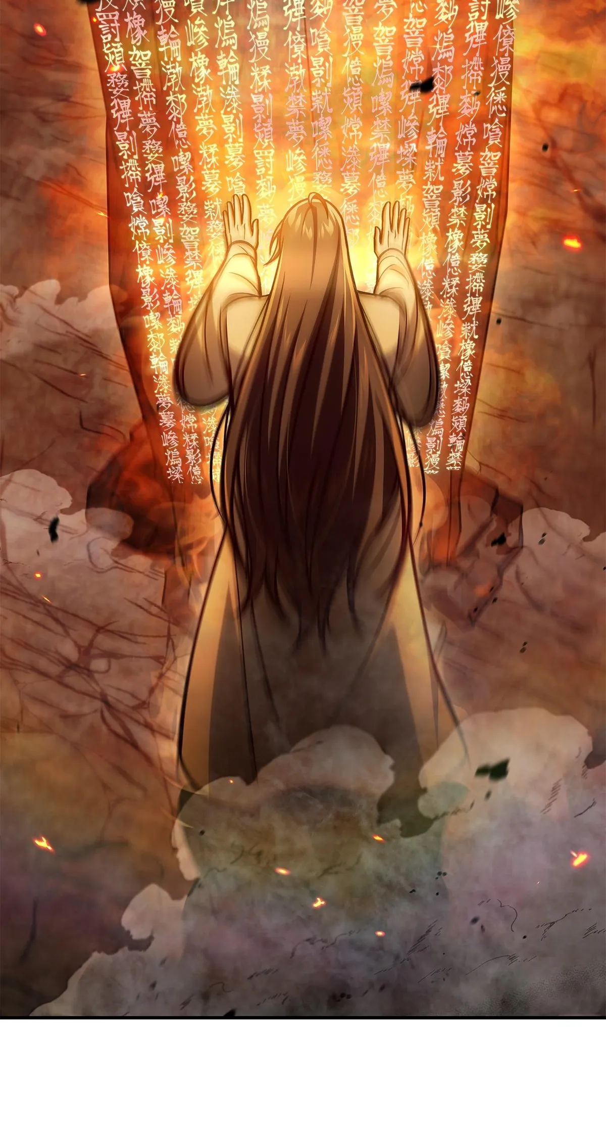 Cheonhwa Archive's Young Master Chapter 103 page 9