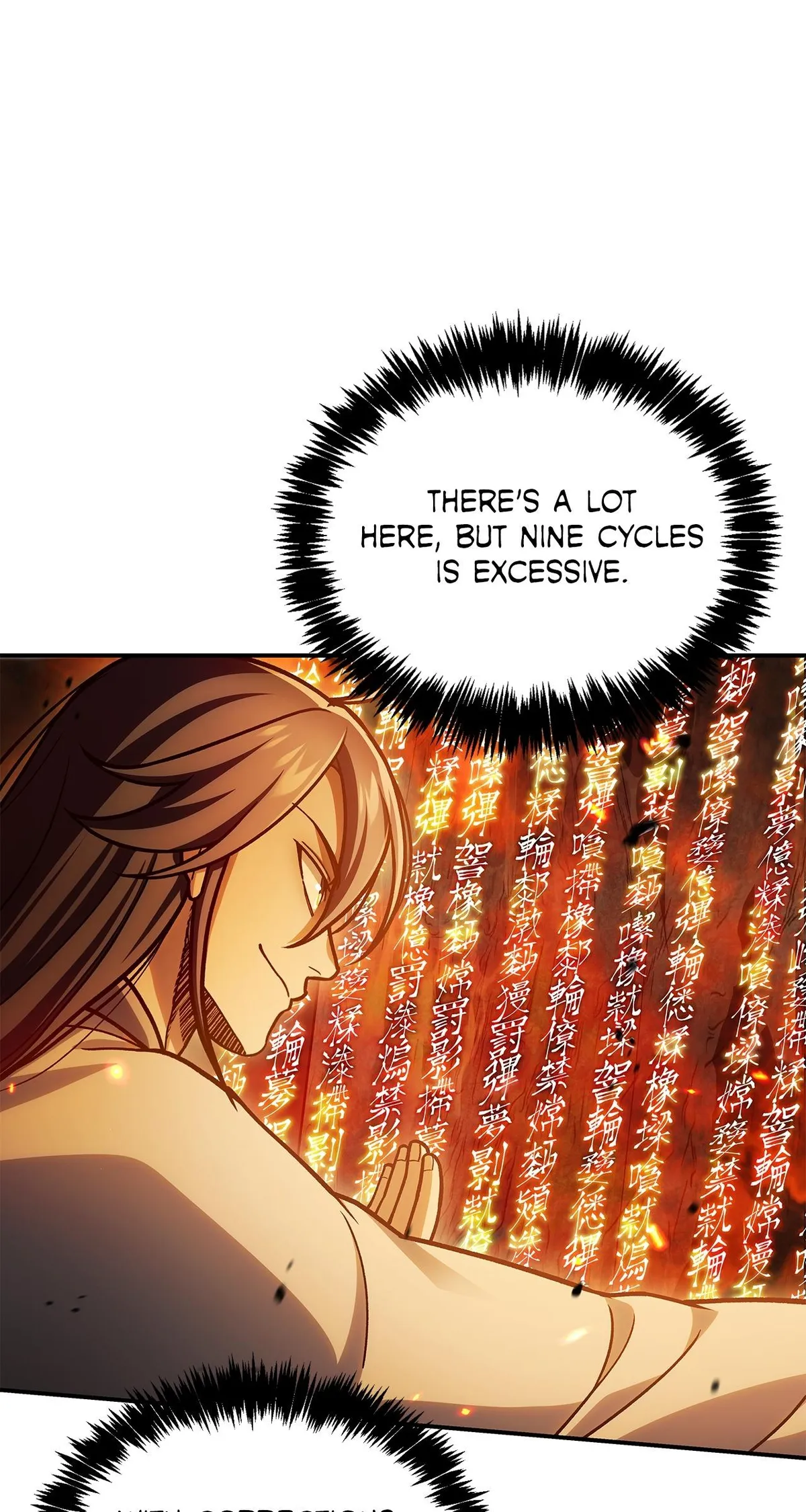 Cheonhwa Archive's Young Master Chapter 103 page 25