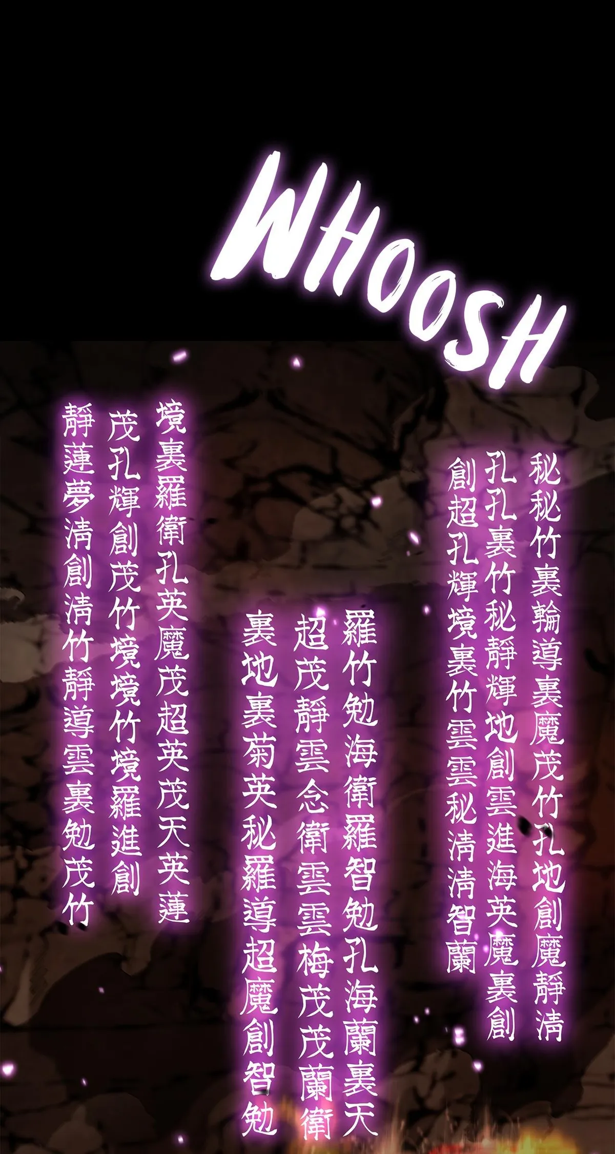 Cheonhwa Archive's Young Master Chapter 103 page 43